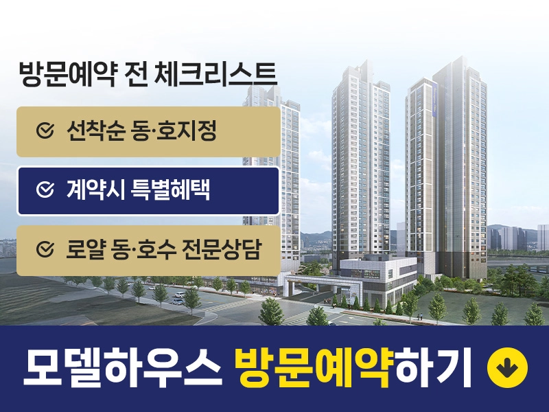 유닛이미지1