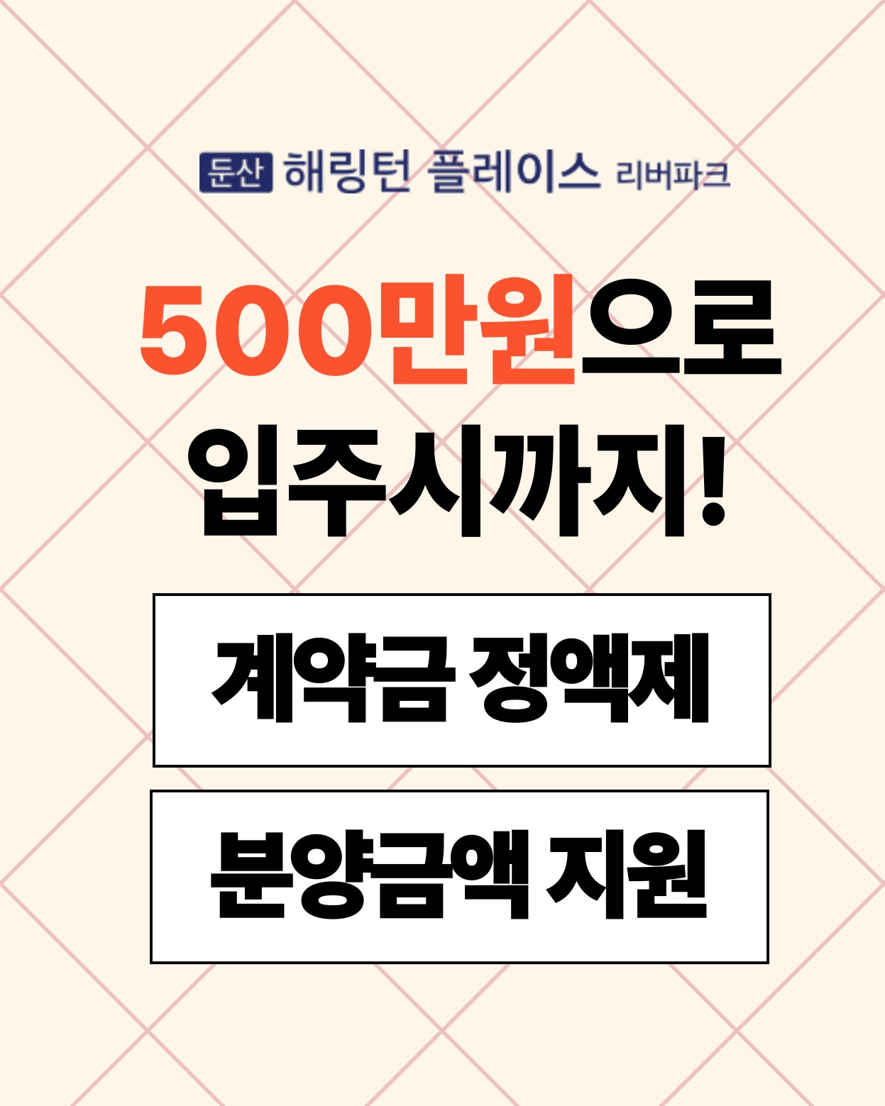 팝업이미지1